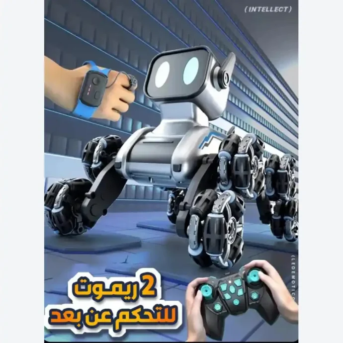 روبوت الكلب الذكي AI ( ريموت وساعة )